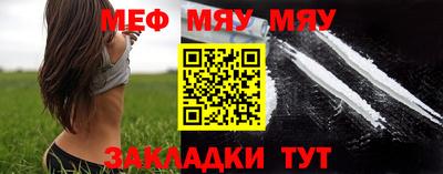 прущая мука Кумертау