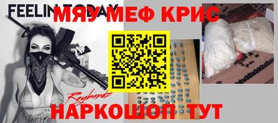 марки lsd Кулебаки