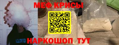 прущая мука Кумертау