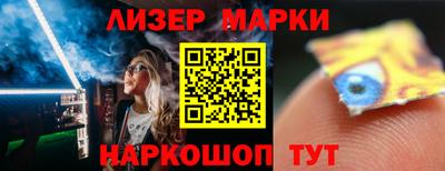 spice Кунгур