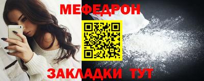 марки lsd Кулебаки