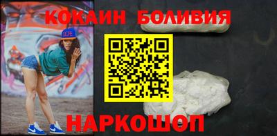 прущая мука Кумертау