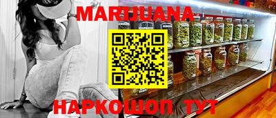 прущая мука Кумертау
