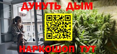 марки lsd Кулебаки