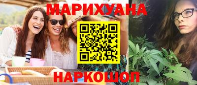 марки lsd Кулебаки