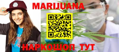 spice Кунгур