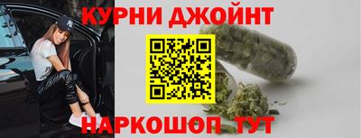 марки lsd Кулебаки