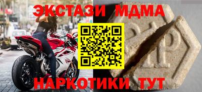 прущая мука Кумертау
