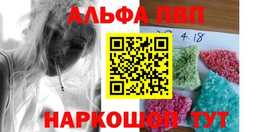 марки lsd Кулебаки