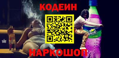 прущая мука Кумертау