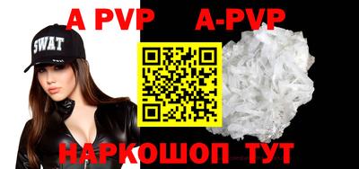 прущая мука Кумертау