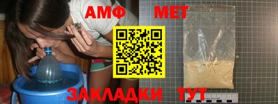 марки lsd Кулебаки