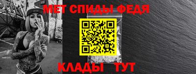 марки lsd Кулебаки