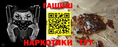 марки lsd Кулебаки