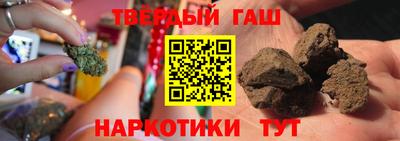 прущая мука Кумертау