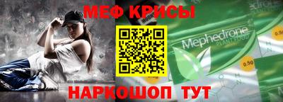 прущая мука Кумертау