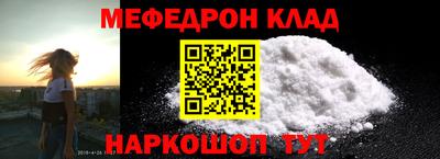 марки lsd Кулебаки