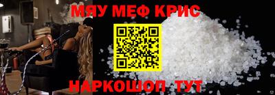 прущая мука Кумертау